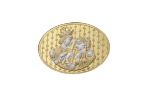 Wedding Coin